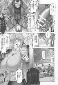 ANGEL Club 2015-05