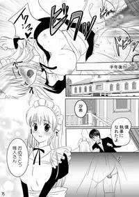 [LIMIT MAX (Various)] Netorare Anthology NET [Digital]