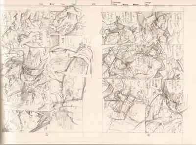 (C87) [Article 60 of Criminal Code (Shuhan)] RaKuGaKi.Monochrome.[Vol4] (Various)