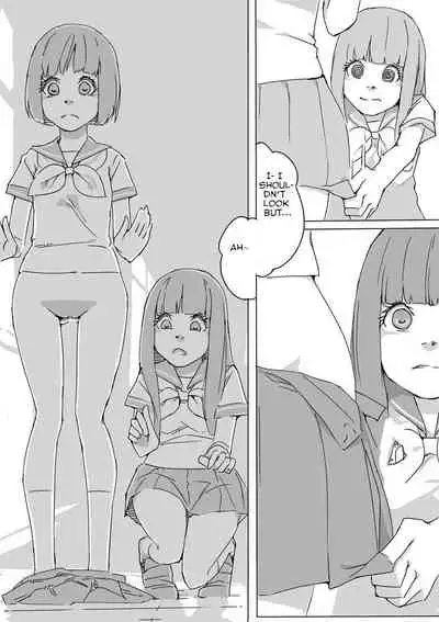 [Akimbo] Untitled Manga (Girl stuck in a hole) [English] [Touhou Tea]