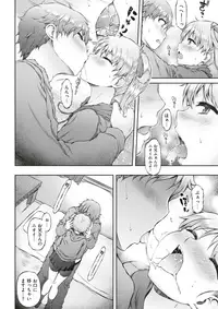 COMIC Kairakuten BEAST 2018-02 [Digital]