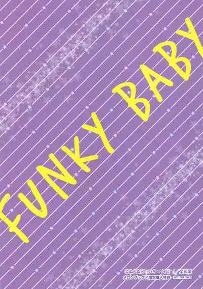 Funky Baby Melonbooks Tokuten 4P Leaflet