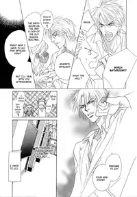 Fevered Glance_Netsu Shisen