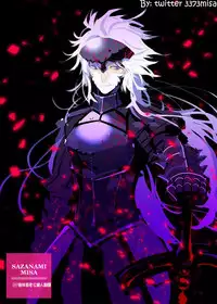 (COMIC1☆13) [ENNUI (Nokoppa)] Muramura Osakarihime (Fate/Grand Order) [Chinese] [梅林我老公個人翻譯]