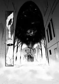 救世主と救済者