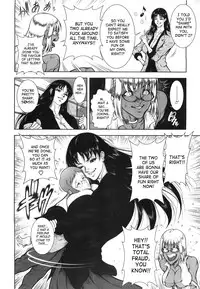 [Dairoku Tenmaou Great] Wild Tea Break Ch.1-4 [English][SaHa]