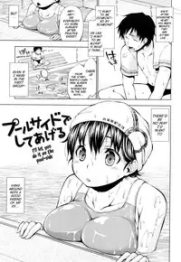 [Shinba Yagi] Hatsujou Onnanoko | Girls in Heat [English]