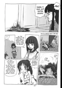 (C62) [Sanketsushuu (Sanzui)] Mahaman (Spirited Away) [English] [ATF]