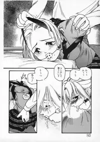 [Protonsaurus] ●●●● Pi------