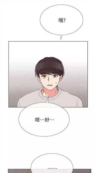 （周5）重考生 1-47 中文翻译（更新中）