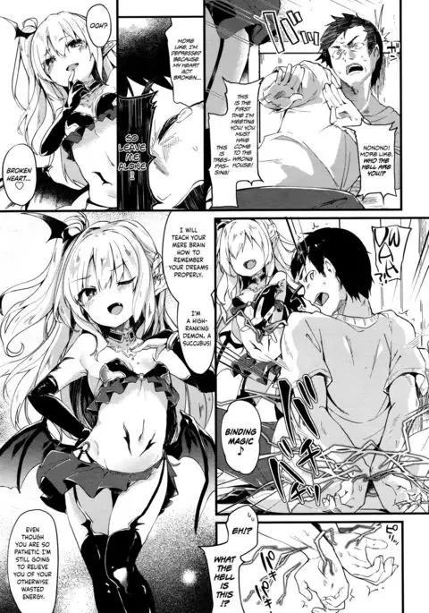 Chuu Chuu Drain | Kiss Kiss Drain {Hennojin}