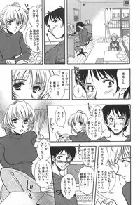 [Yamamoto Johanne] Shibuya Shoujo Real