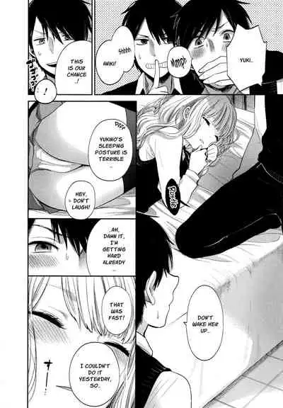 Mokkai Shiyo? | Wanna Do It Again? Ch. 2-9