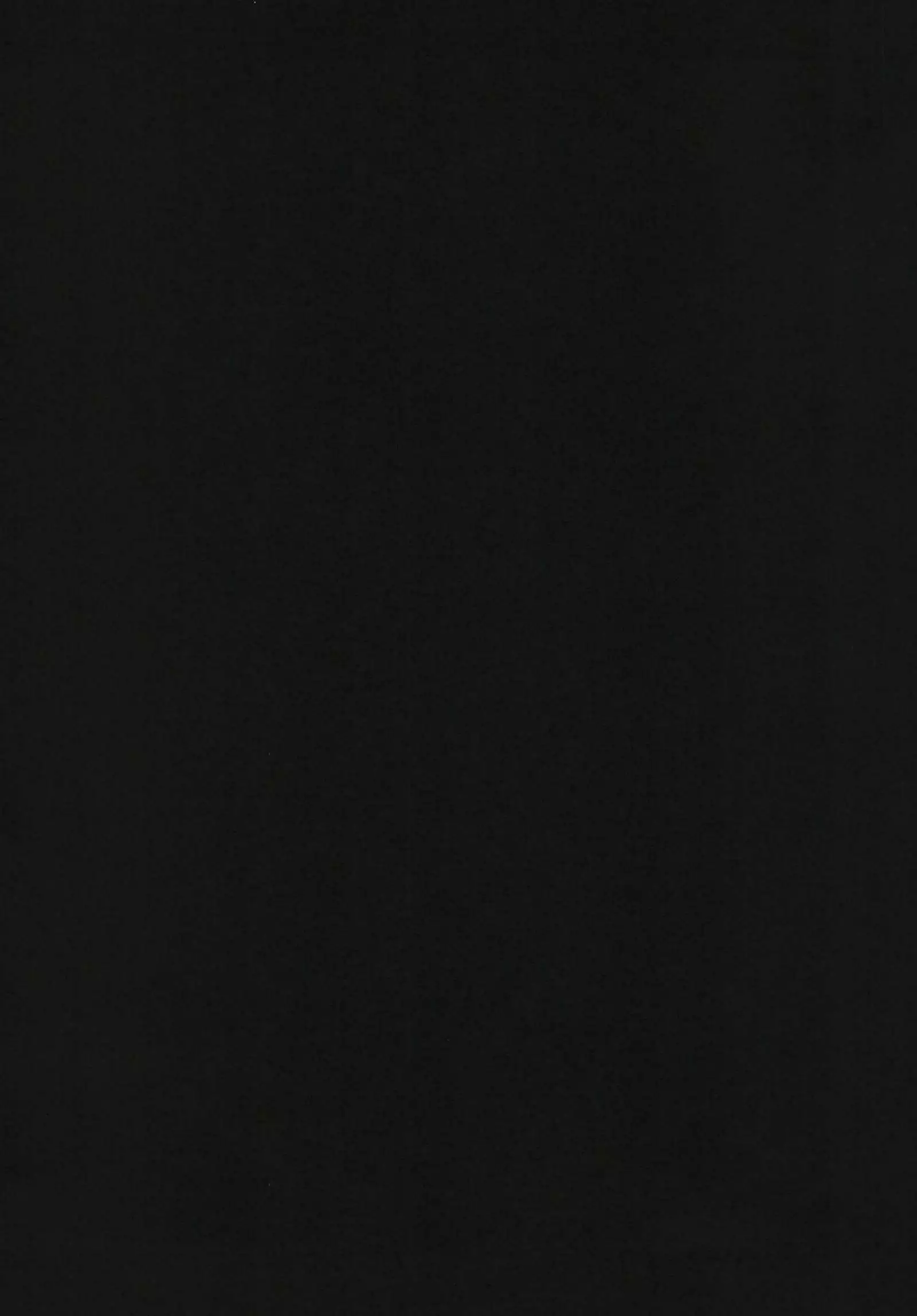 Android no Ecchi na Yatsu | 人造人在H的本本