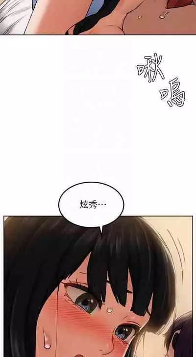 无声的战争 123-141 CHI