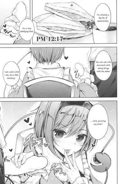 (C96) [Midorineko (Midori)] Komeiji Schedule PM (Touhou Project) [English]