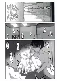 (C92) [Shumisen Jiru (Yashiro Ryo)] Shinkon Jeanne (Fate/Grand Order)