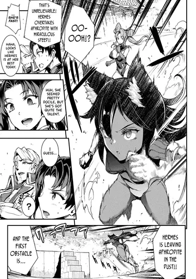 [Erect Sawaru] Raikou Shinki Igis Magia II -PANDRA saga 3rd ignition- Ch. 1-2 [English] [biribiri] [Digital]