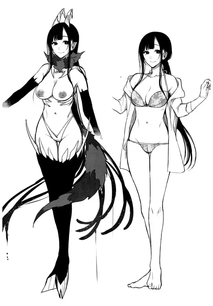 Ane Naru Mono 6 | 누이되는자