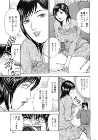 Action Pizazz SP 2009-03