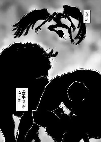 鉄騎姫 ―TEKKI― 38-64話