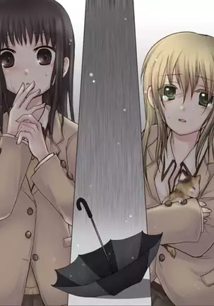 Okashi Tsumeawase Pack Kuratsuka Ichimi