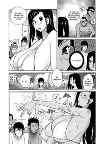 [Kotoyoshi Yumisuke] Anoko to Apaman Ch. 1-7 [English] {Kusanyagi}