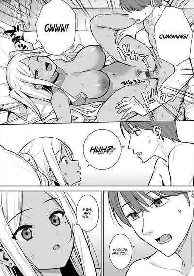 Hatsujouki | Cherry Season