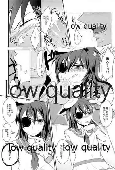 (C87) [DUMP×TOOLS (井口樽人、おまる)] 軽巡ノスゝメ (艦隊これくしょん -艦これ-)