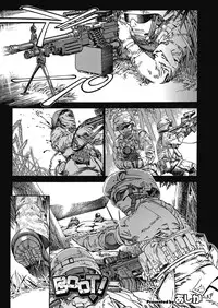 COMIC Megastore Alpha 2014-03 [Digital]