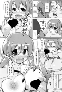 COMIC Penguin Club Sanzokuban 2016-05