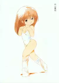 Lemon People 1985-02 Zoukangou Vol. 38 Best Collection