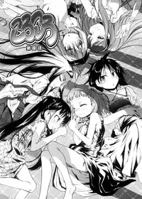 [Yoshino] Pico-ism!