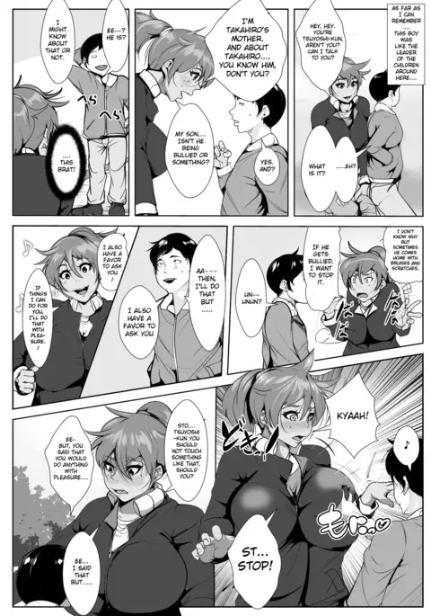 Musuko o Ijimeteita Kodomo ni Hahaoya ga Netorareru