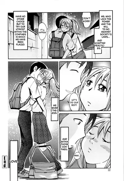 [Ono Kenuji] Love Dere - It is crazy about love. Ch. 1-2 [English] [Happy Merchants]