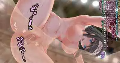 Fumika to Boxing, Shiyo side:M