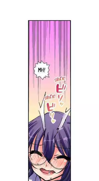 [BURIO] 3… 2… 1… Fuck! (Complete) [English]