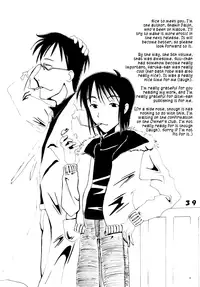 [St. Rio (Kitty)] Love Dashi 6 (Love Hina) [English] [EHCOVE]