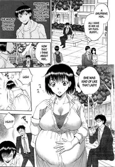 [Sabusuka] Tsuma toiu Sekai ~Takada Tomoyuki no Baai~ [English] [gender.tf]