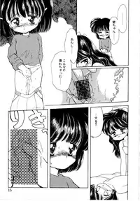 [Mimuda Ryouzou] Angelita