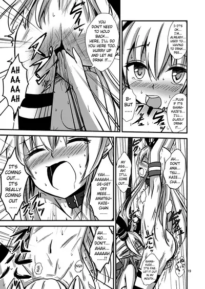 [Aiirosakura (Aikawa Ryou)] Kuubo Wo-Kyuu-chan no Shimakaze Yuri Dorei Choukyou~Senkan Re-Kyuu no Shucchou SM Choukyou Hen~|Standard Carrier Wo-Class Shimakaze's Yuri Slave Training ~Battleship Re-class Official SM Training~ (KanColle) (English) (Pangean)