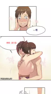 [﻿Chance, Kamang] Sports Girl ch.1-22[Chinese]