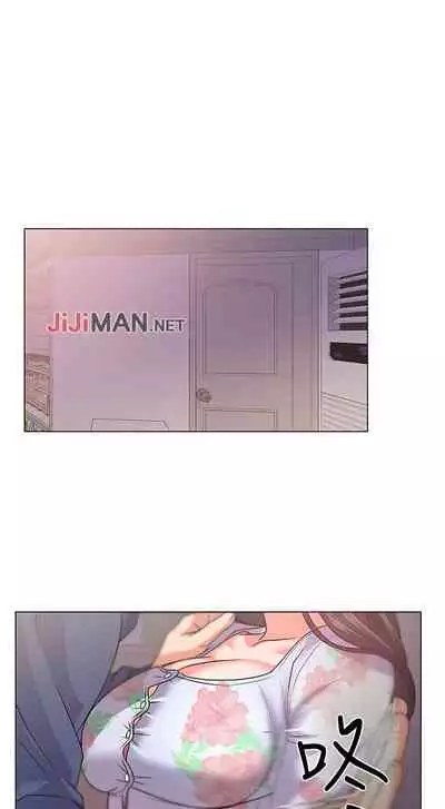 【周三连载】超市的漂亮姐姐（作者：北鼻&逃兵） 第1~32话