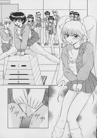 [Nekonomori Maririn] Saigo made Nugasete | Strip Me Naked