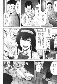 COMIC Mugen Tensei 2018-12 [Digital]