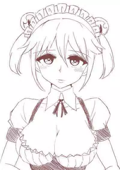 Futaba Yodomu Fantia