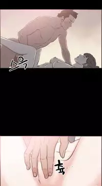 [Mr. Byeong-Su] Cohabitation Ch.1-44 (English) (Ongoing)