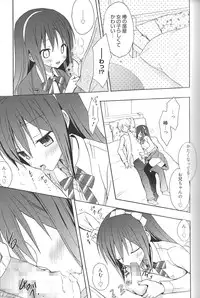 [Komiya Yuuta] Candy Puff Shokai Genteiban + Mini Art Collection