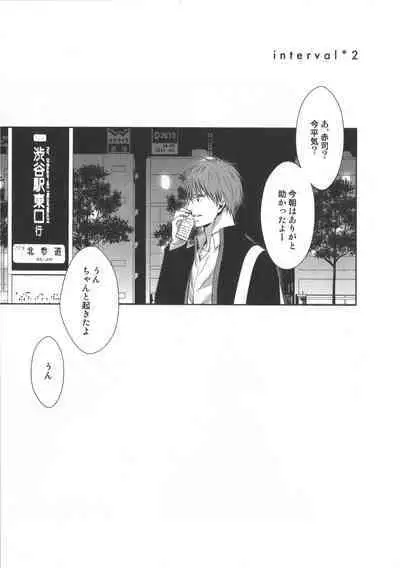 Doujinshi Best Sellection