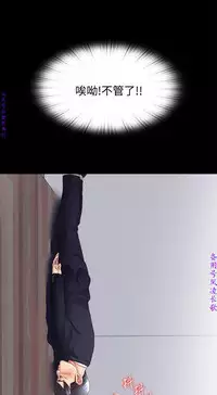 同居捉迷藏1-7【中文】